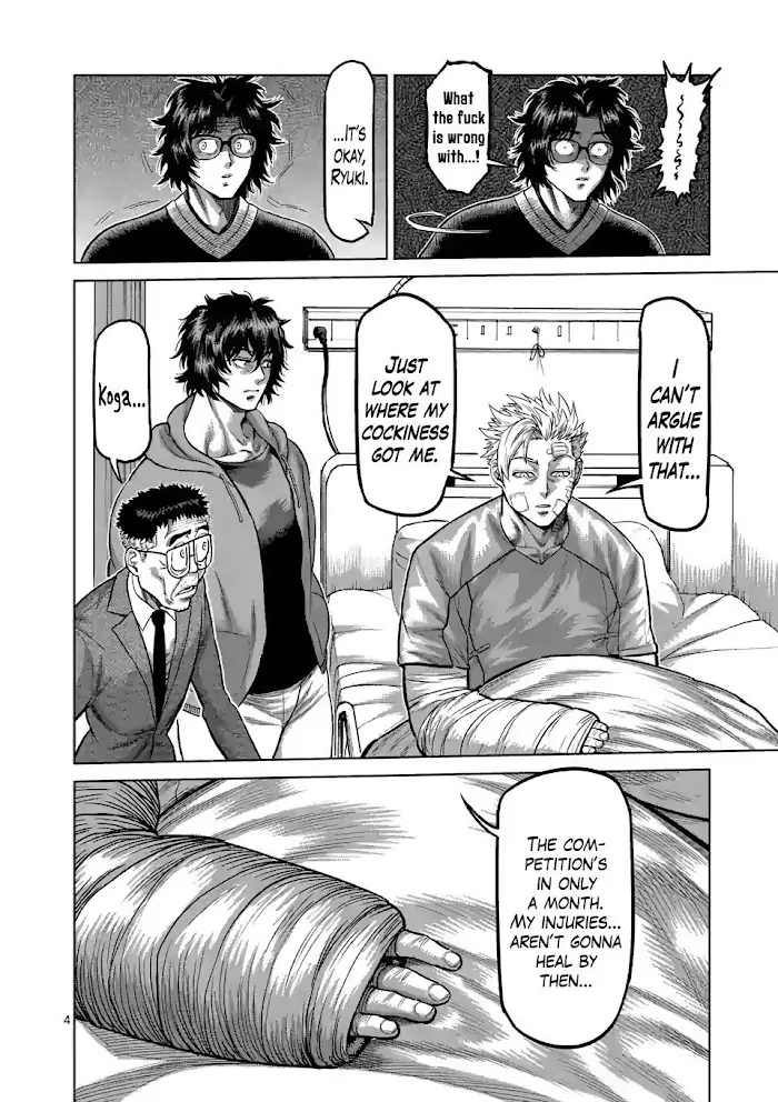 Kengan Omega Chapter 56 image 04_optimized